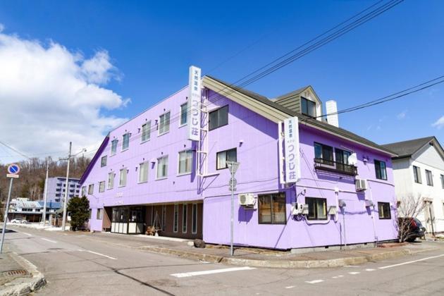 Onsen Hotel Tsutsujiso - Vacation Stay 03267V 北见 外观 照片