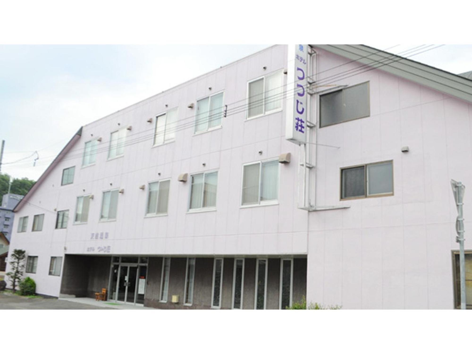 Onsen Hotel Tsutsujiso - Vacation Stay 03267V 北见 外观 照片